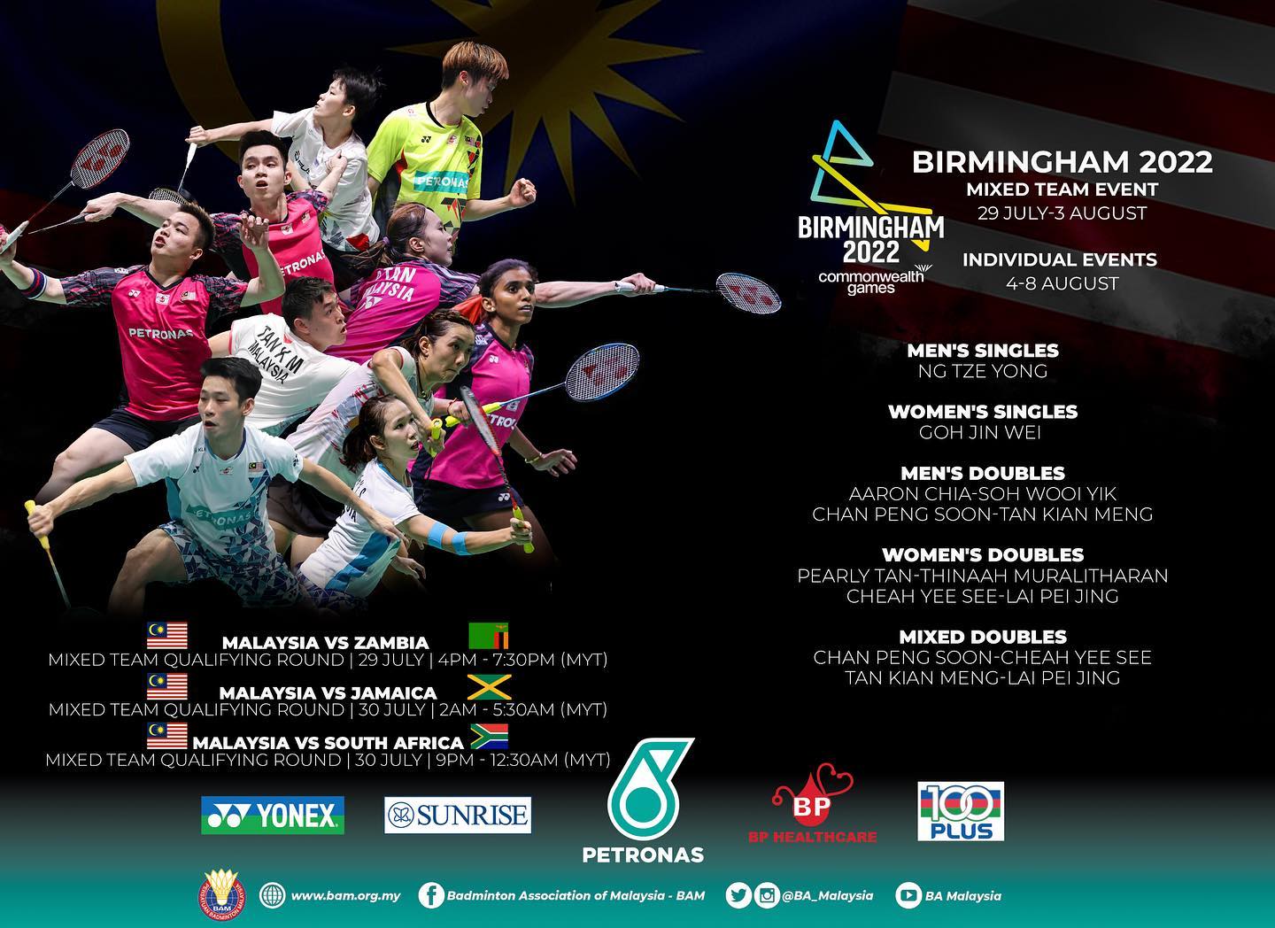 伯明翰共运会|小组赛战弱旅可建立信心 琼斯:马羽甭手下留情