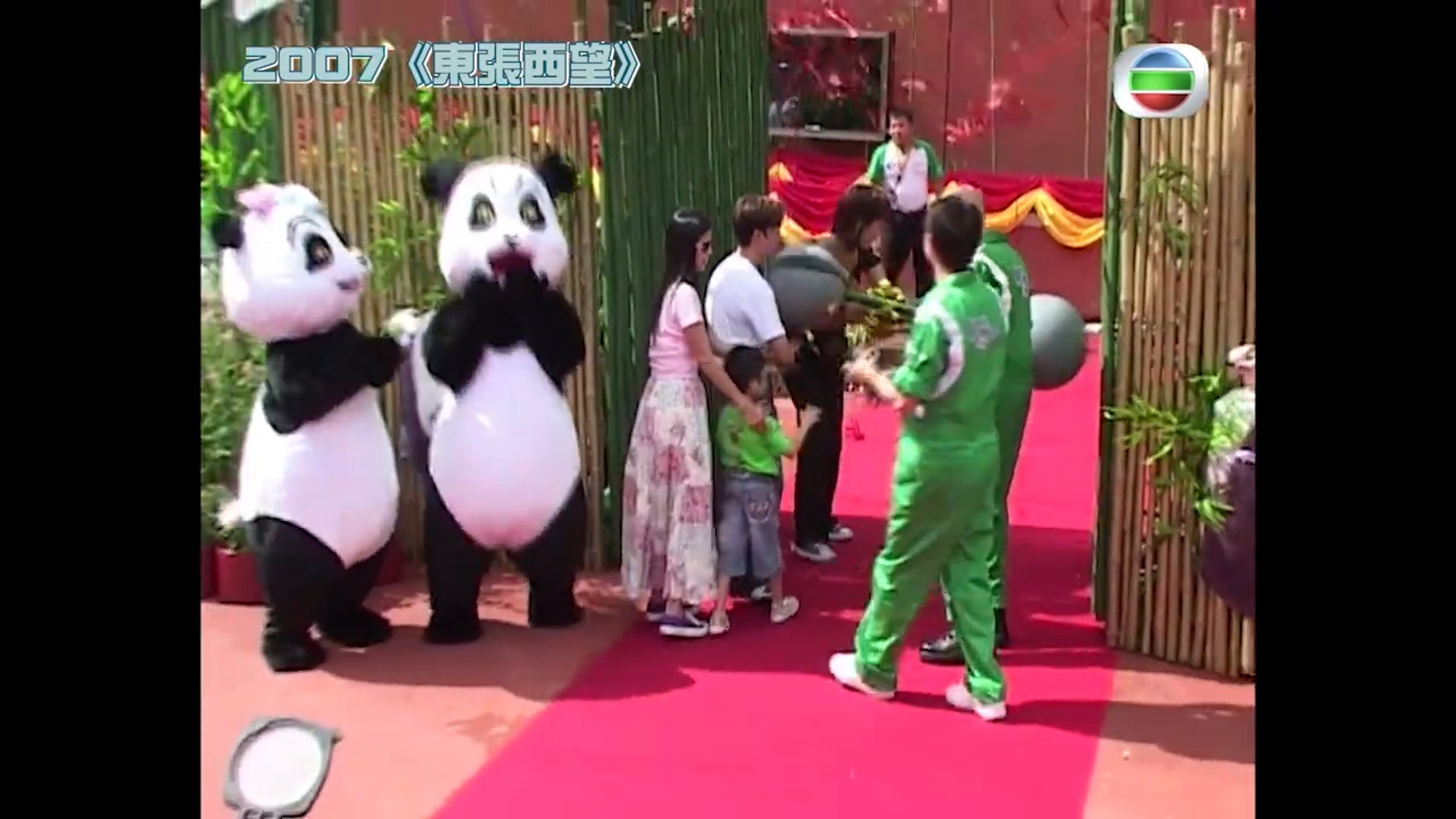 余安安艺名黄霑操刀 灵感竟跟熊猫有关