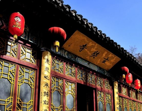 供奉日战犯牌位 玄奘寺住持官员被撤职   庙宇停运整顿