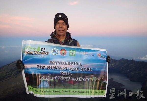 供FB／64岁登上世界之巅，依朗贺凡：我想征服全球七大洲最高山峰