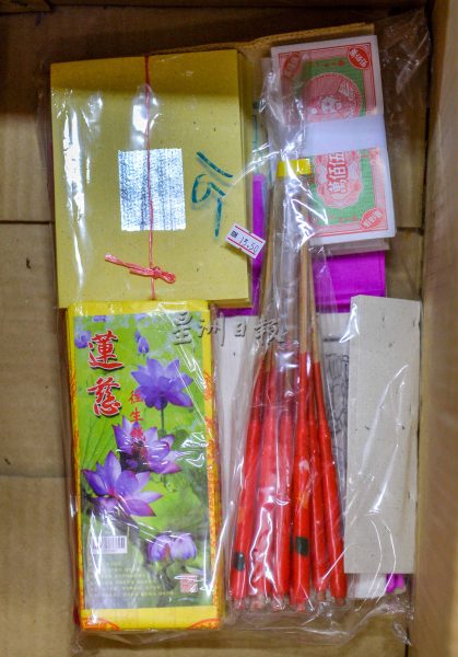 供fb／原料缺 制造厂人手少，神料店早订货，保住价不起