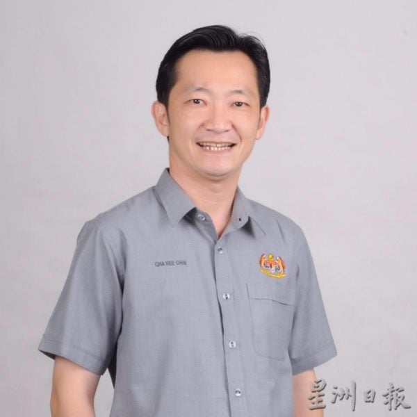 供FB/谢琪清孩子与女佣确诊,取消10场活动进行隔离