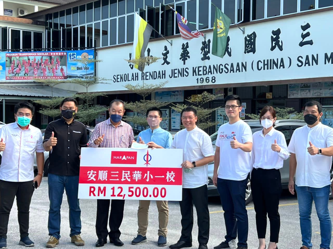 倪可敏展开安顺“学府之旅” 三民一校再获万元大红包