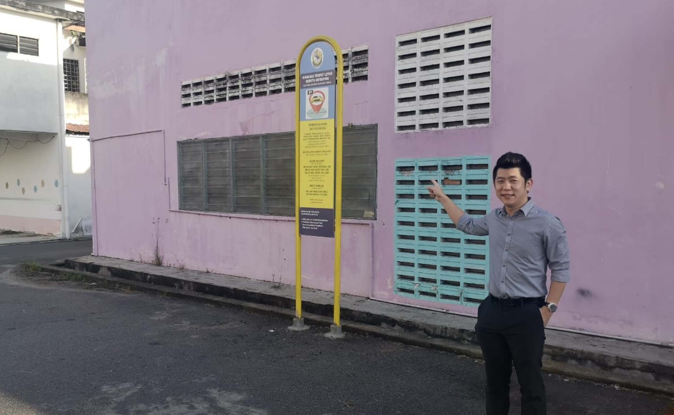 倪可汉:车位无标注号码,难诉讼成功