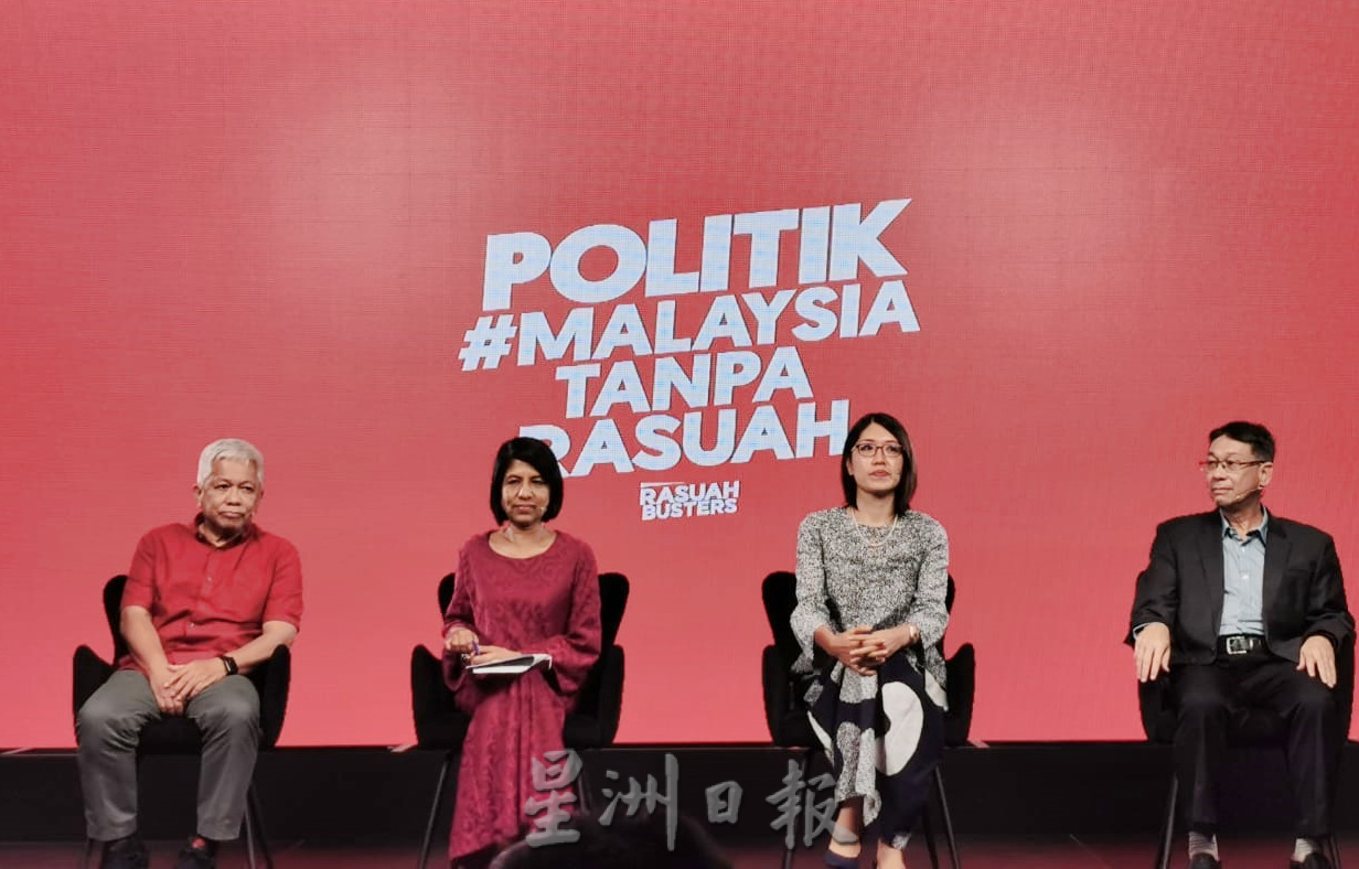 “6项反贪政治诉求,怎样了”