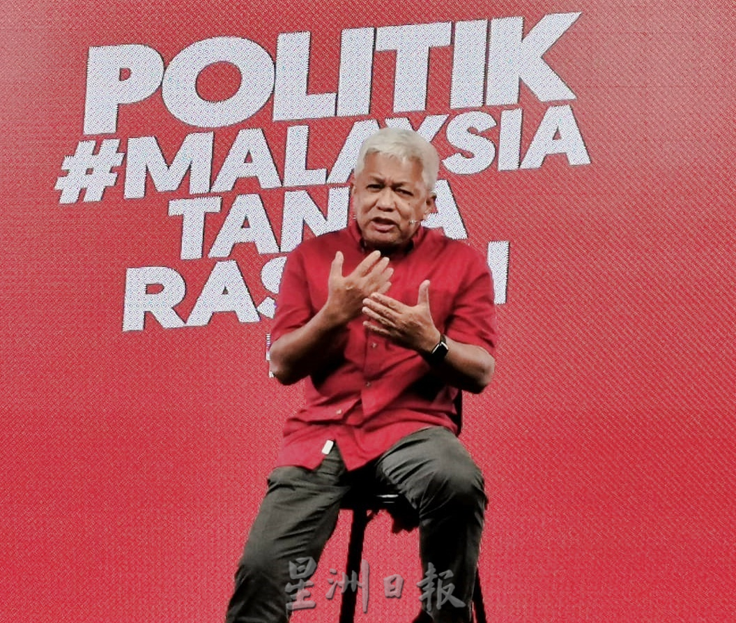 “6项反贪政治诉求,怎样了”