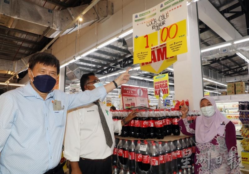 全国/宜康省放眼明年底全马有超过100间分行!