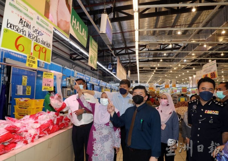 全国/宜康省放眼明年底全马有超过100间分行!