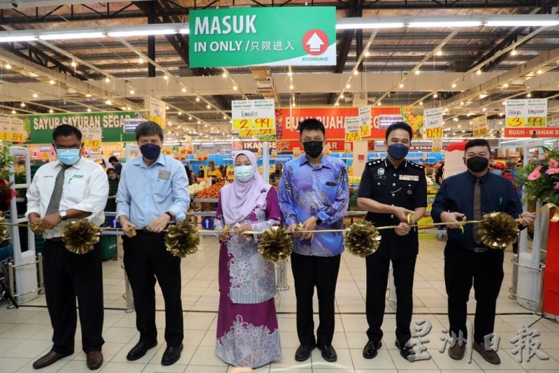 全国/宜康省放眼明年底全马有超过100间分行!