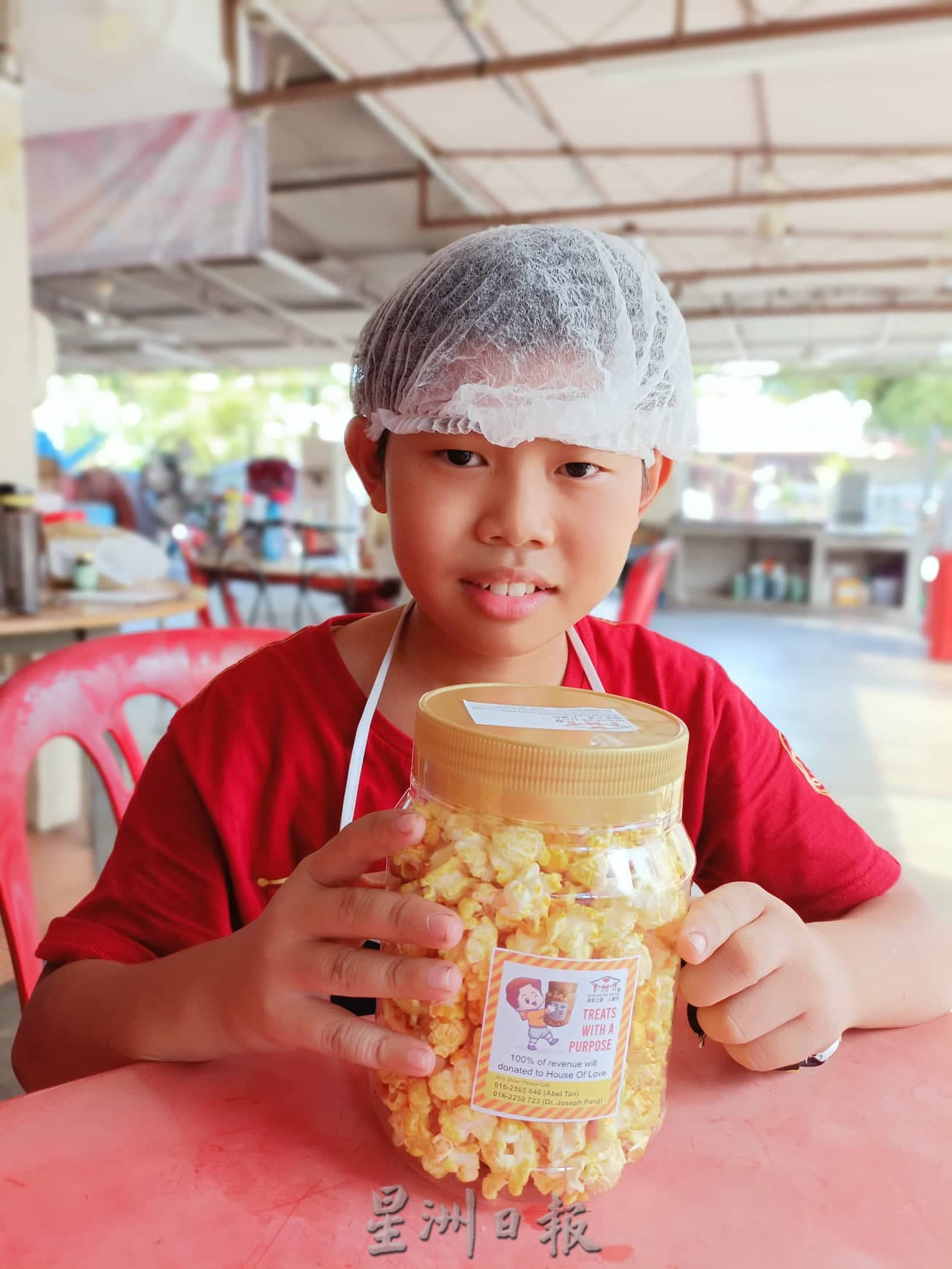 福爱之家小朋友自制爆米花,自给自足