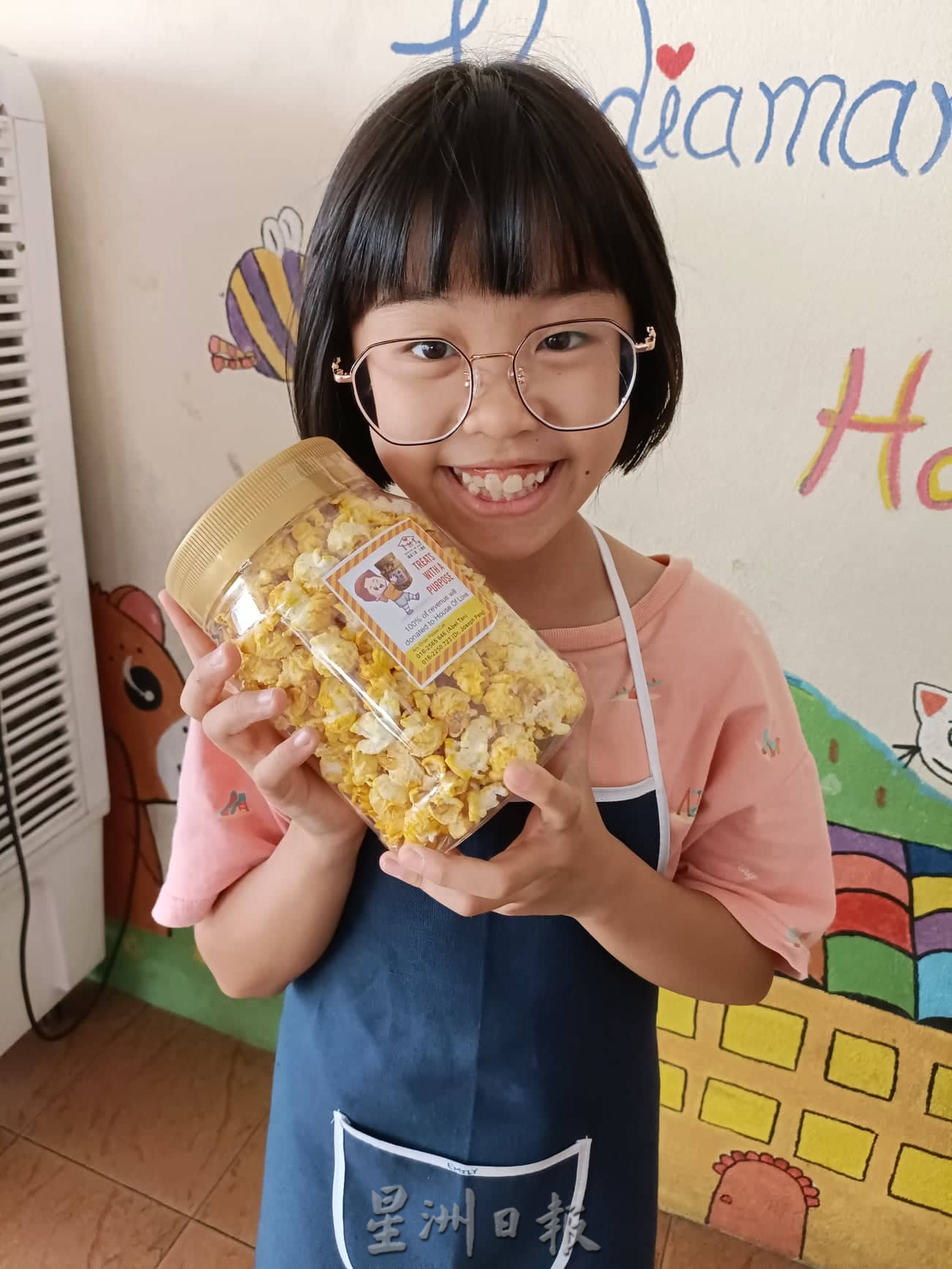 福爱之家小朋友自制爆米花,自给自足