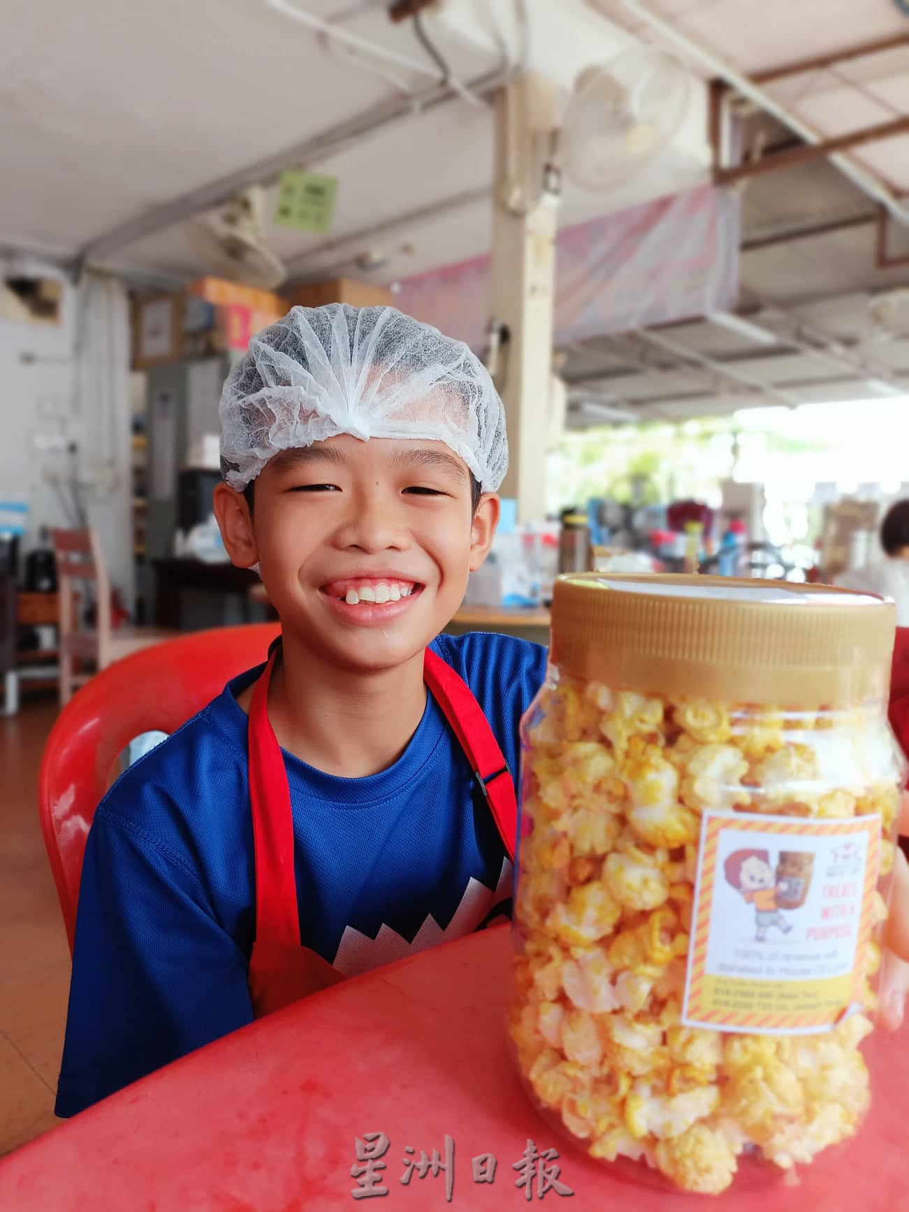 福爱之家小朋友自制爆米花,自给自足