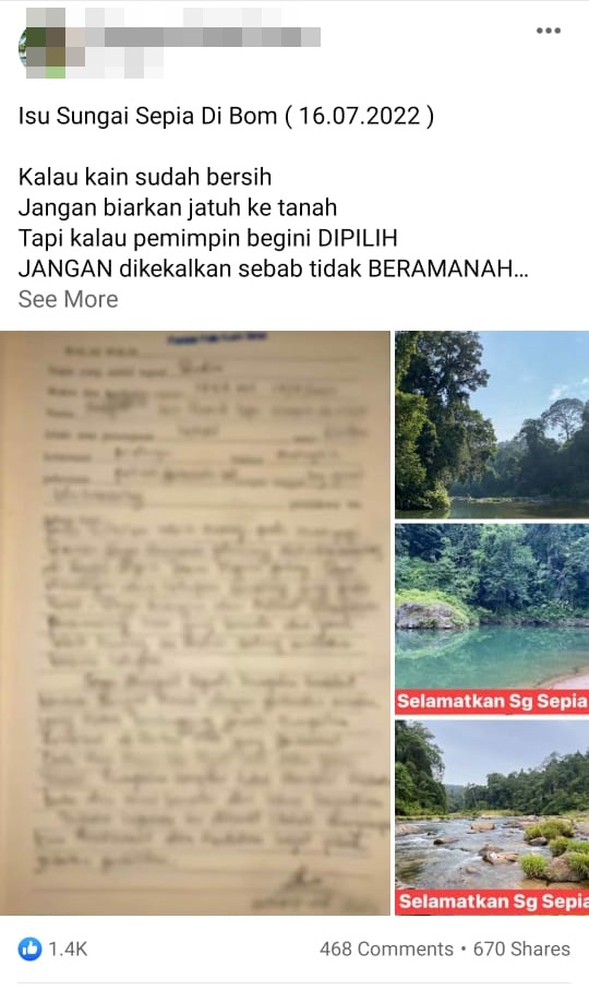 州议员随团者抛掷爆竹炸鱼 承包商澄清炸鱼行为与任何人无关