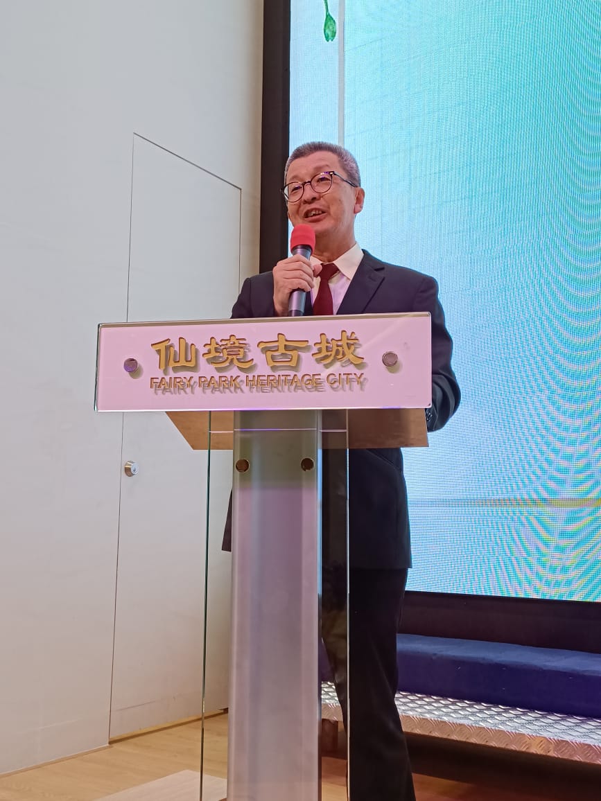 全国版:仙境集团与马安溪祠堂 广告新闻