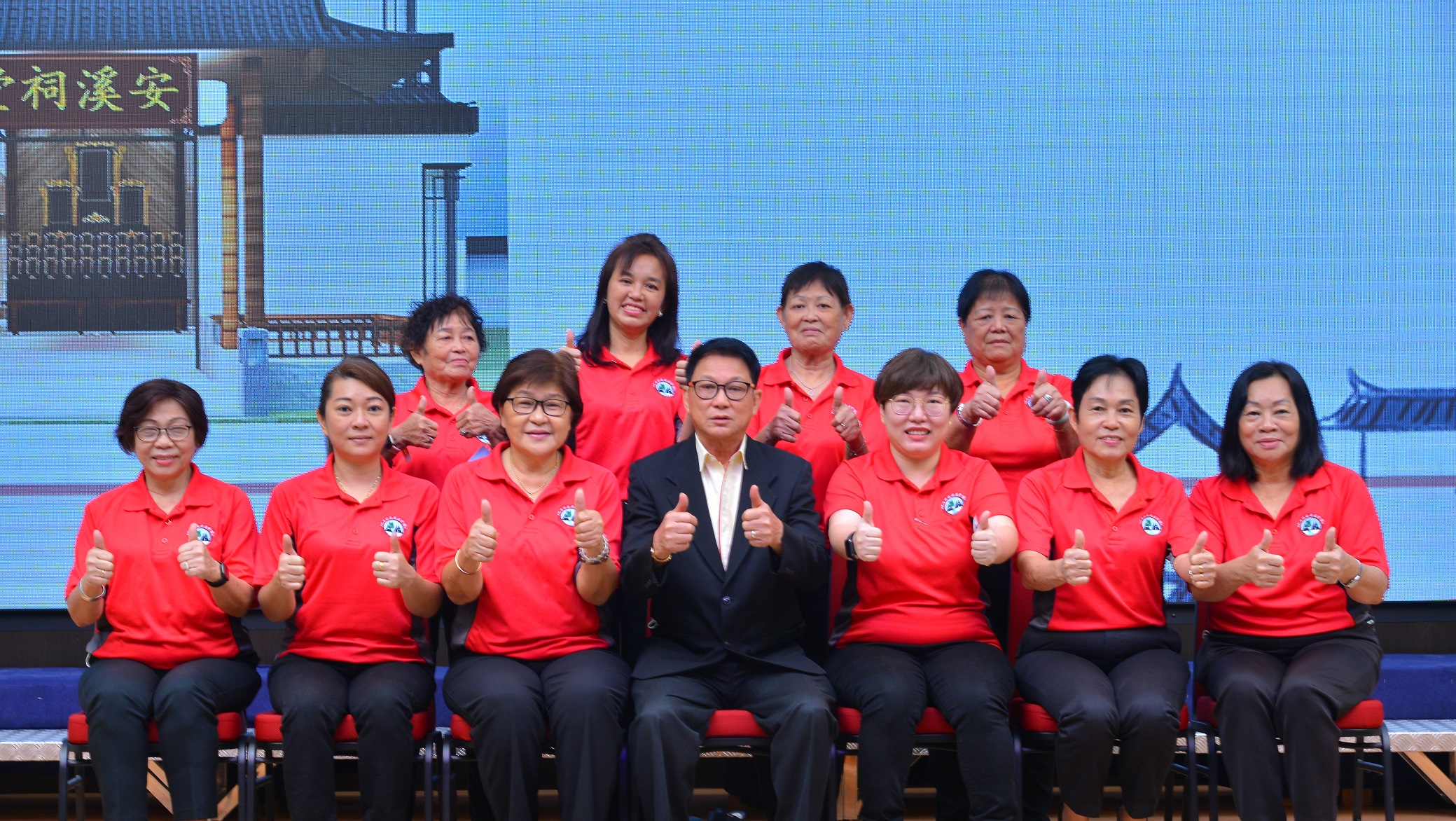 全国版:仙境集团与马安溪祠堂 广告新闻