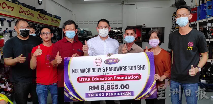 梁吉兴机械五金与零件有限公司