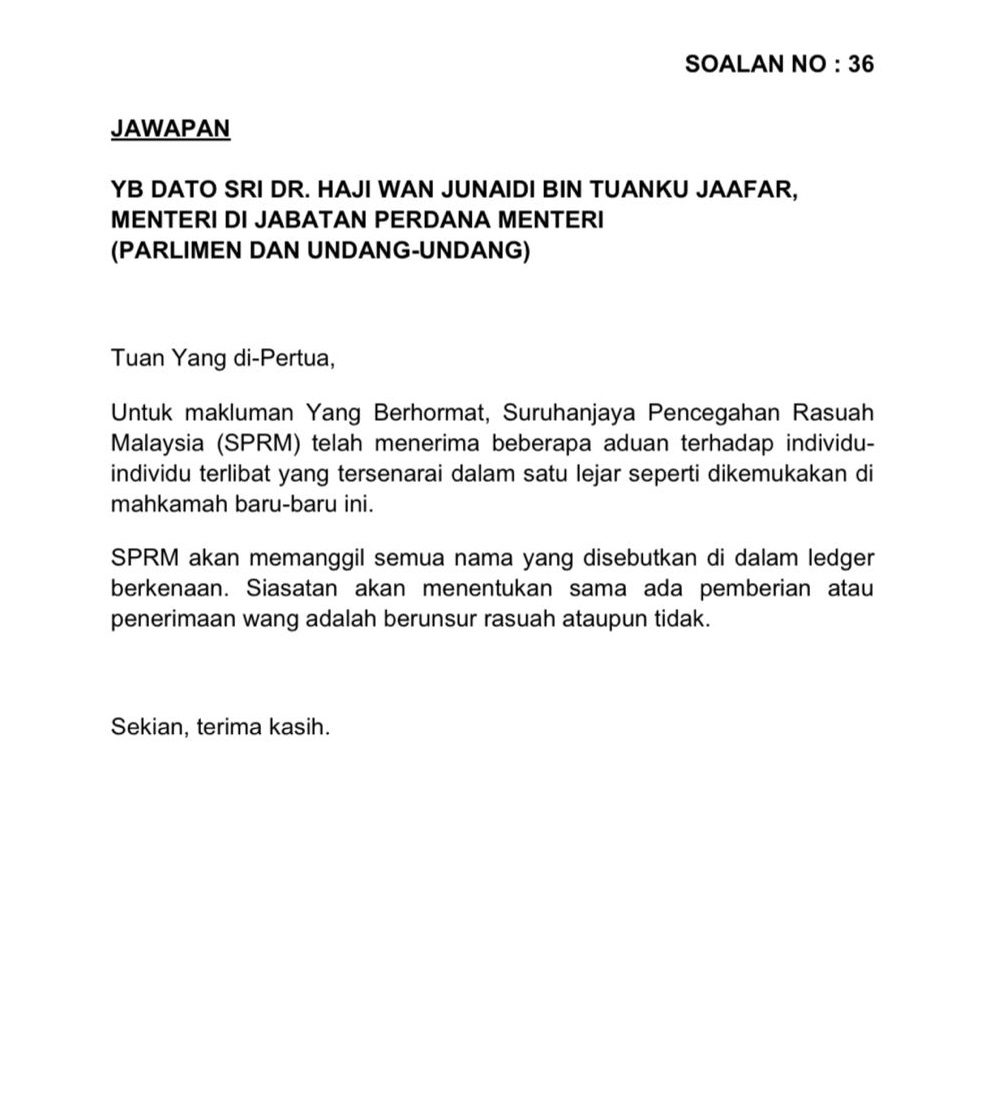 包括慕尤丁希山凯里·名列政治献金账本者将被查有无涉贪