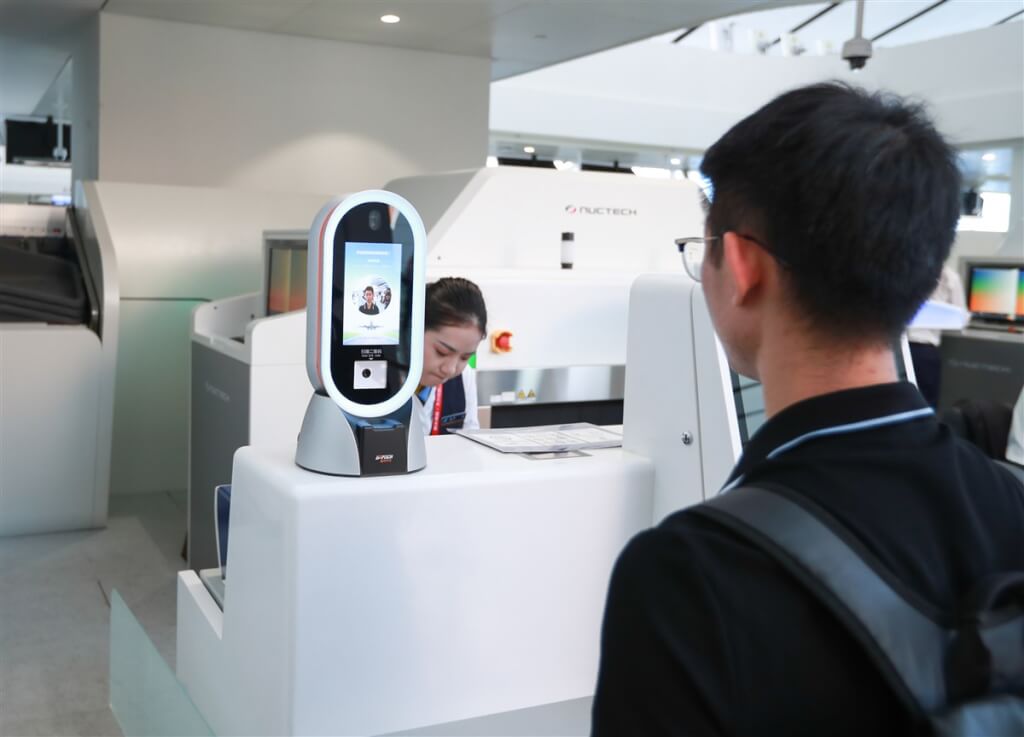 北京民众人脸识别遭破 骇客盗走190万IP显示在台湾