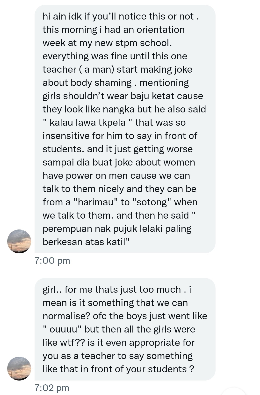 又有男老师开色情玩笑  “女人在床上引诱男人最有效”