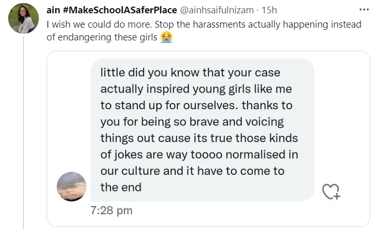 又有男老师开色情玩笑  “女人在床上引诱男人最有效”