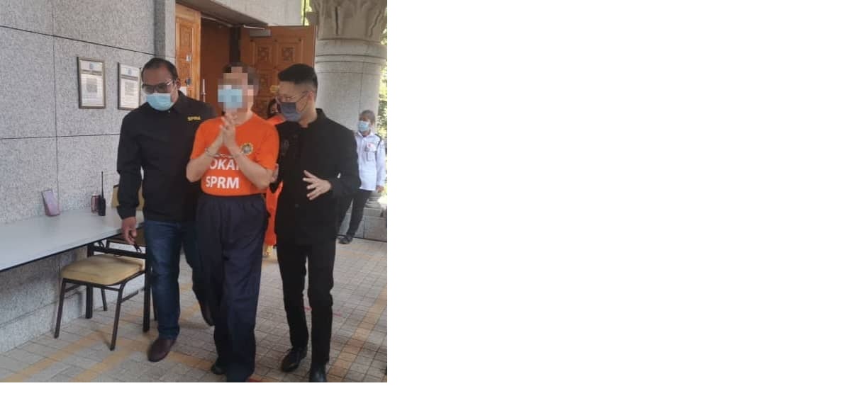 反贪会：扣前CEO