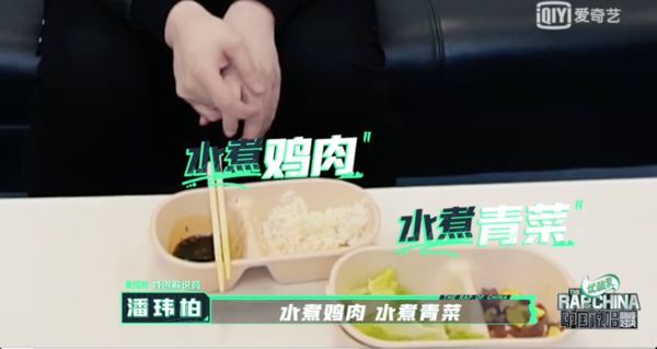 吃肥惊人对比照曝光 潘玮柏胖到快破百