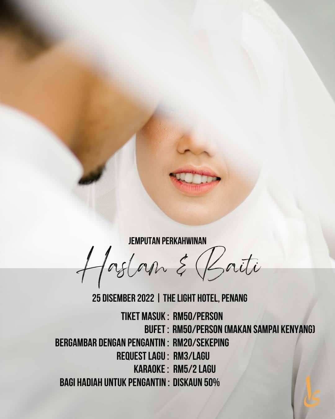 向婚姻宾客收入门票 新人合照RM20 点歌RM3？