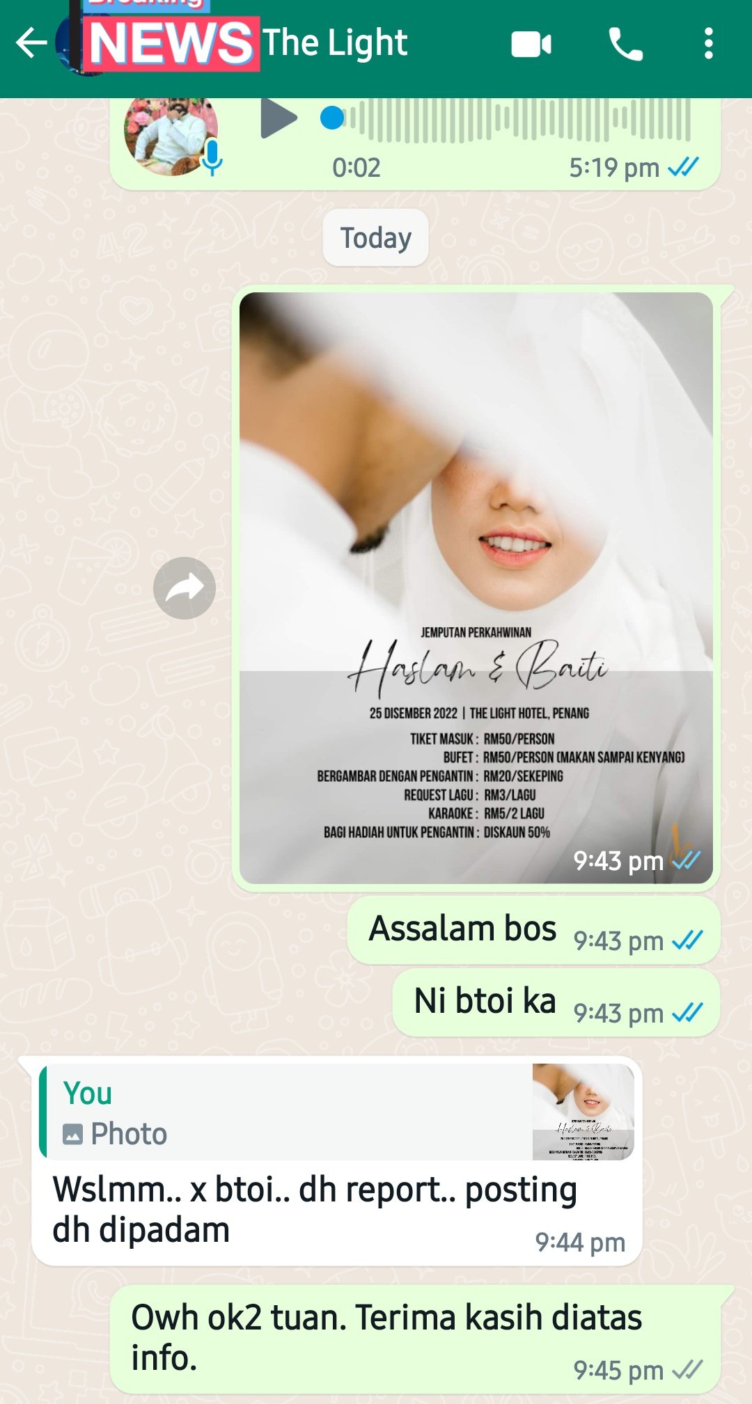 向婚姻宾客收入门票 新人合照RM20 点歌RM3？