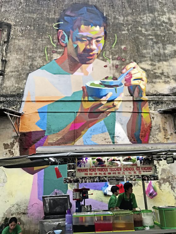 吴伟才／五花八门说墙画