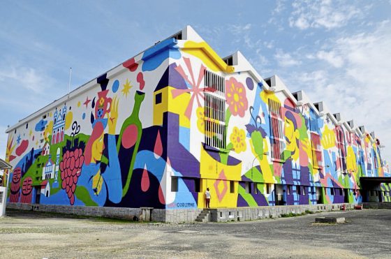 吴伟才／五花八门说墙画