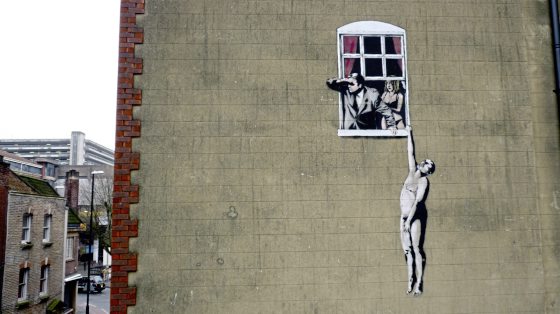 吴伟才／五花八门说墙画