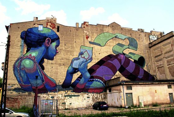 吴伟才／五花八门说墙画