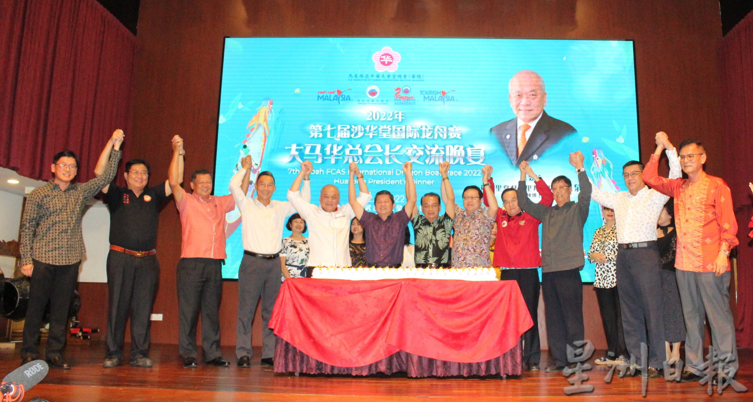 吴添泉宣布竞选华总会长寻求连任