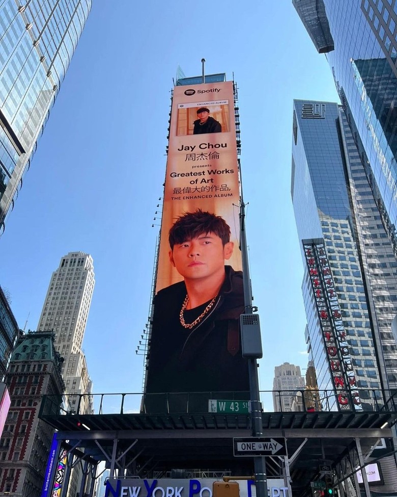 周杰伦在澳洲被跟车 警告“哥不太喜欢”