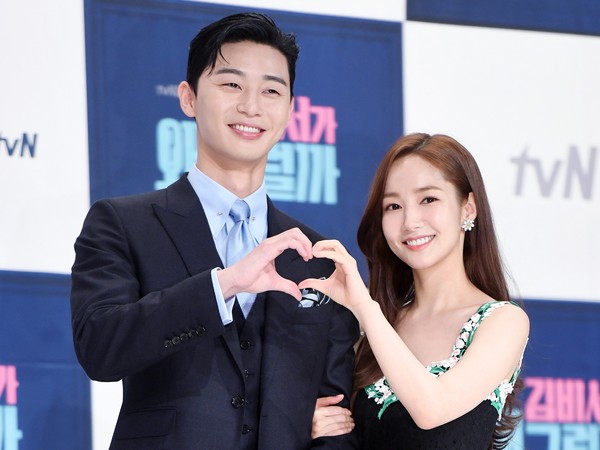 和网红伦敦逛街被野生捕获 朴叙俊传新恋情