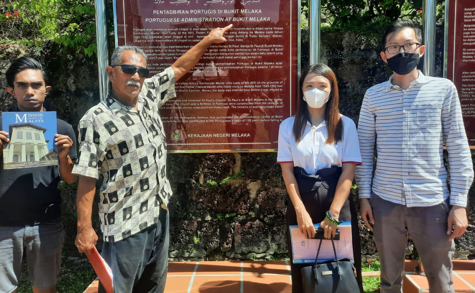 圣保罗山已经正式易名为马六甲山