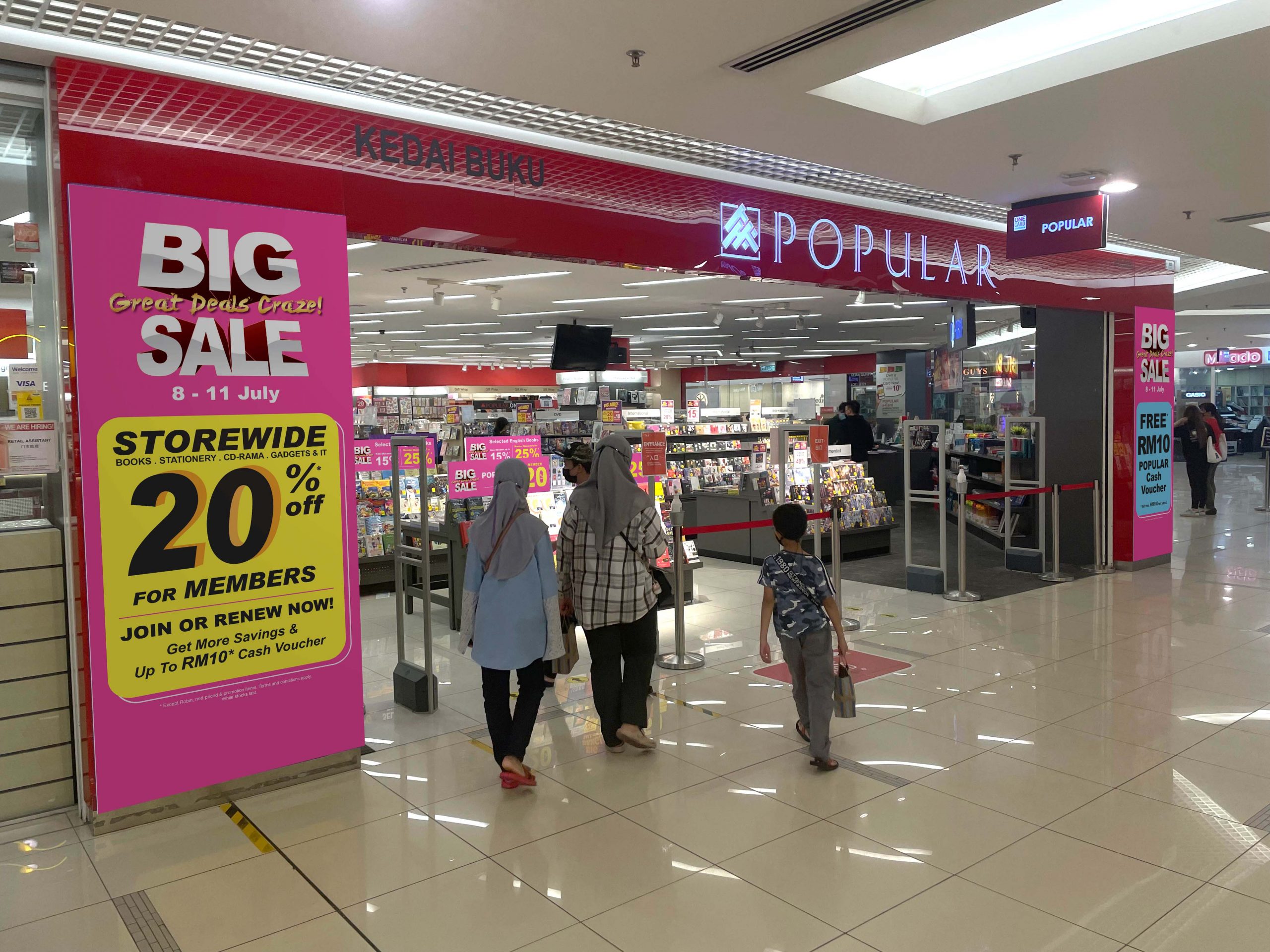 大众书局 BIG SALE 再次回归/全国新闻版
