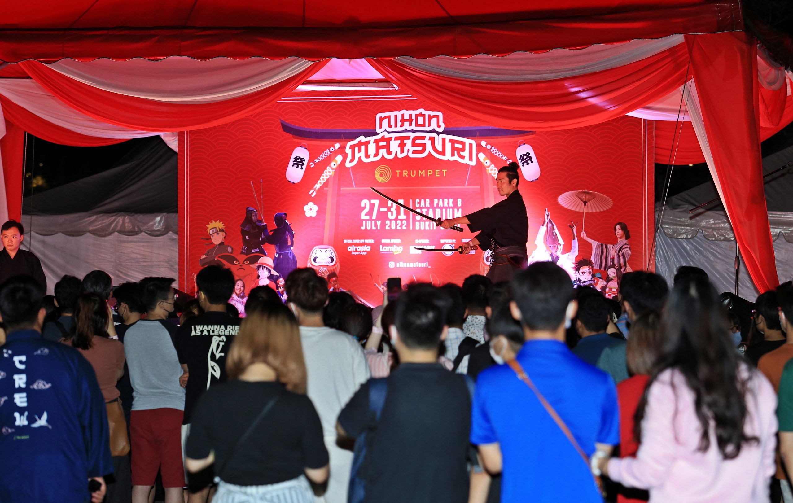 大都会/副文/走访“Nihon Matsuri 2022”日本文化庆典