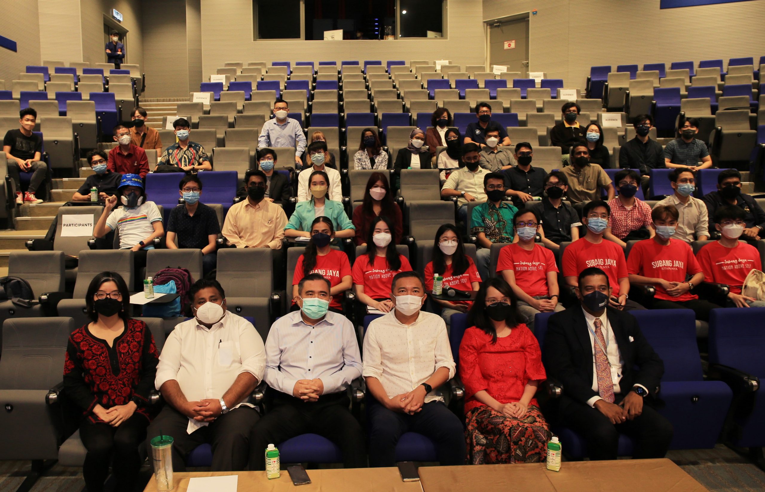 大都会头-“公共政策比赛之如何解决交通阻塞问题”决赛