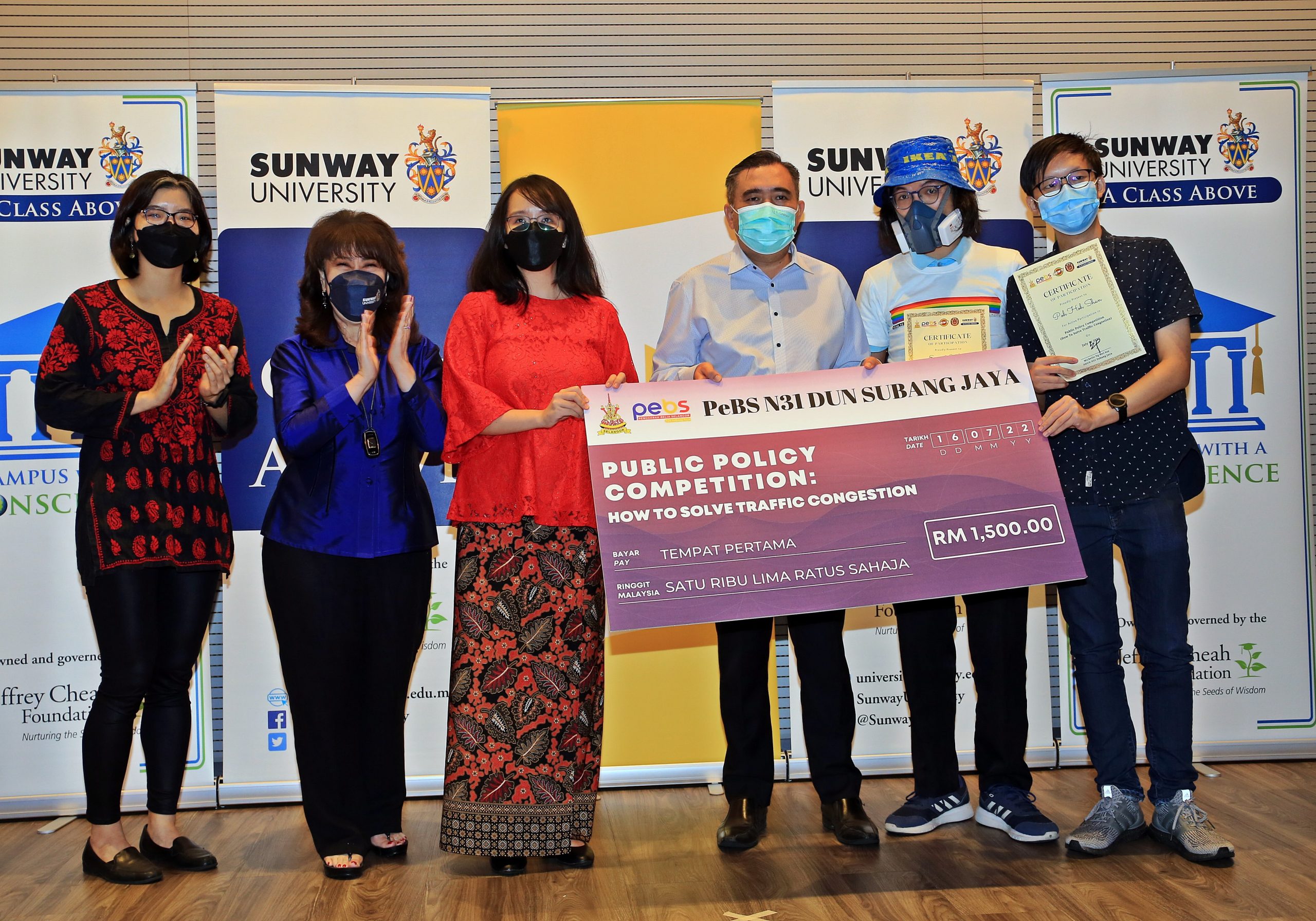 大都会头-“公共政策比赛之如何解决交通阻塞问题”决赛