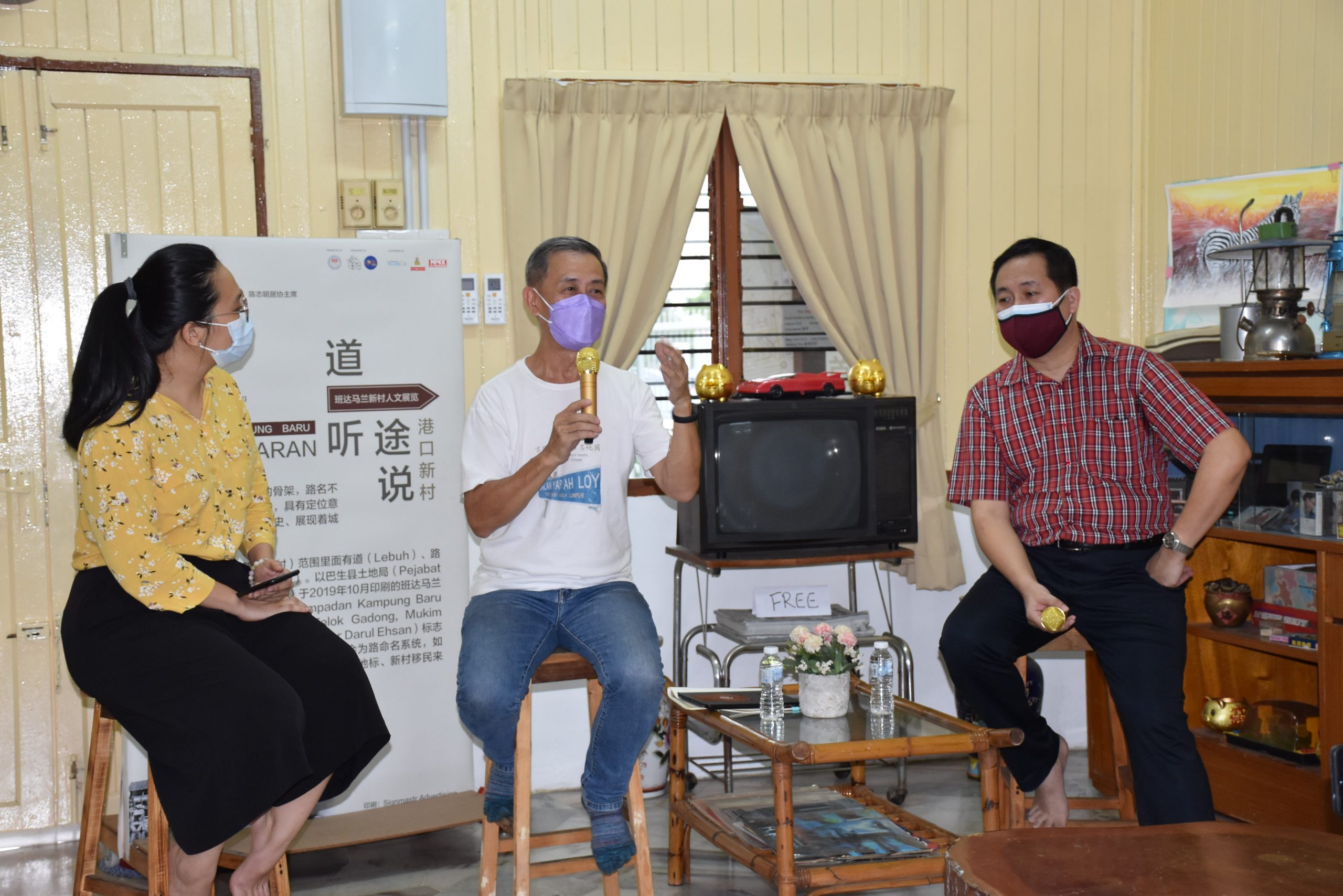 大都会/路名关我什么事讲座／6图