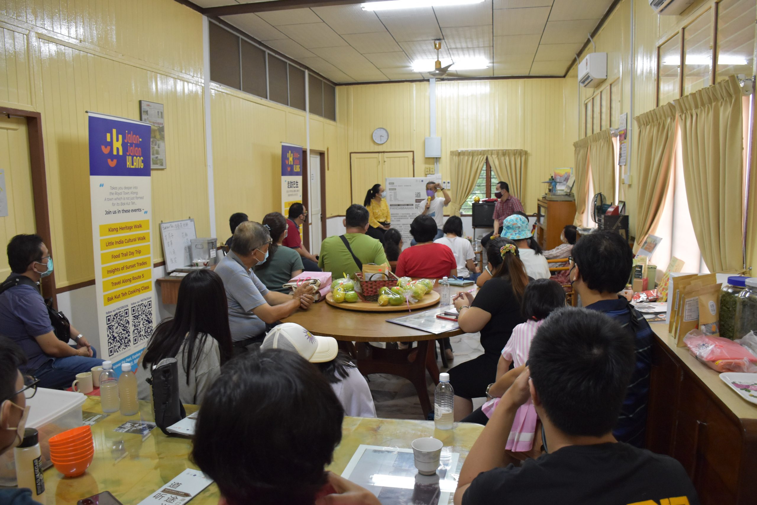 大都会/路名关我什么事讲座／6图