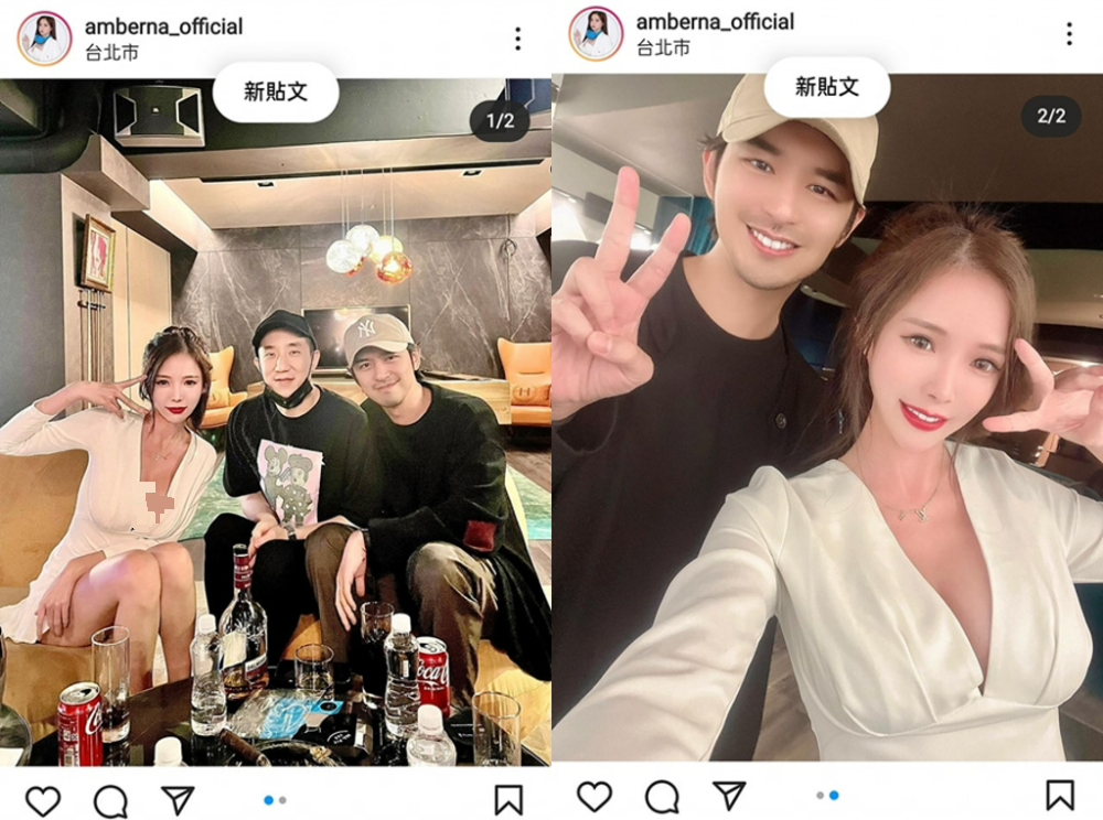 大马DJ蓝星蕾合照2男星 网惊：你们认识？即秒删帖文