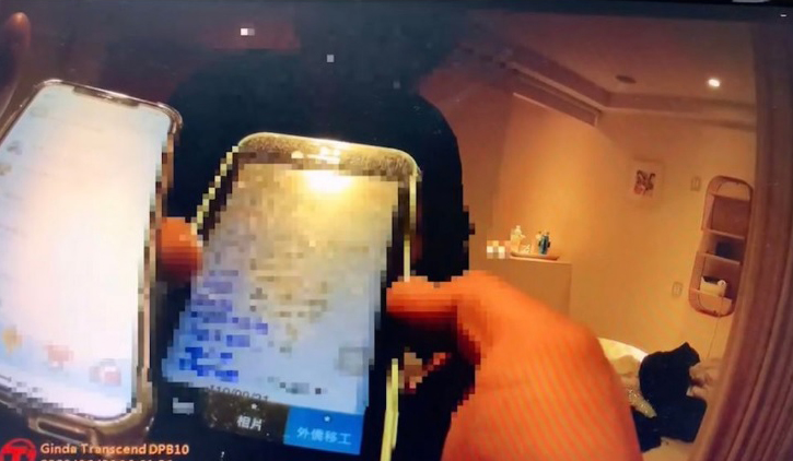 大马歌手丘沁伟又被抓  旅馆持毒遭查获