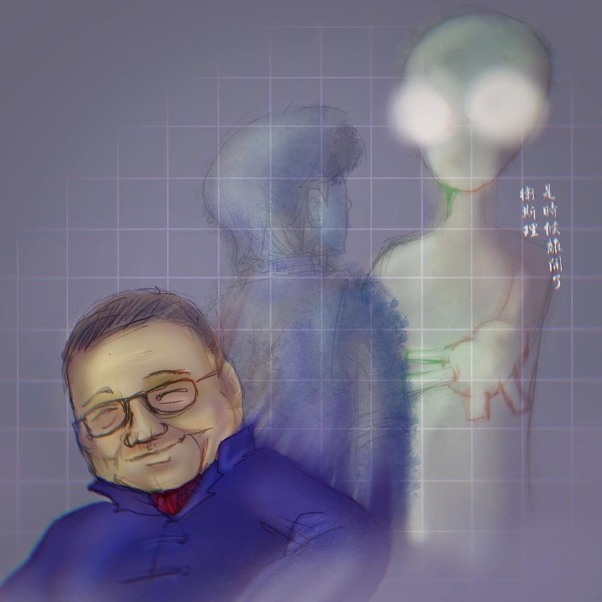 大马艺人哀思倪匡 关德辉作画悼念