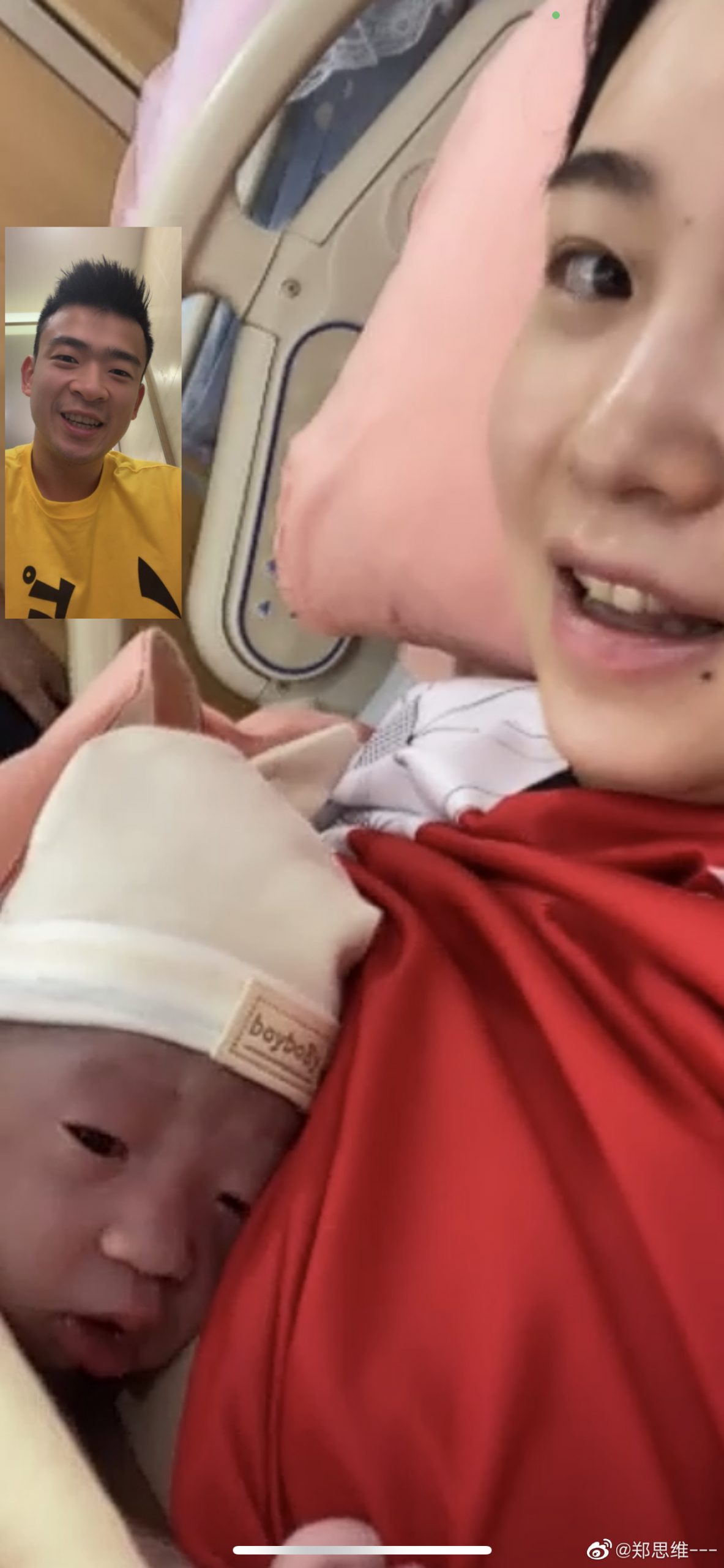 大马赛夺冠喜上加喜 (郑思维)晒照官宣当爹