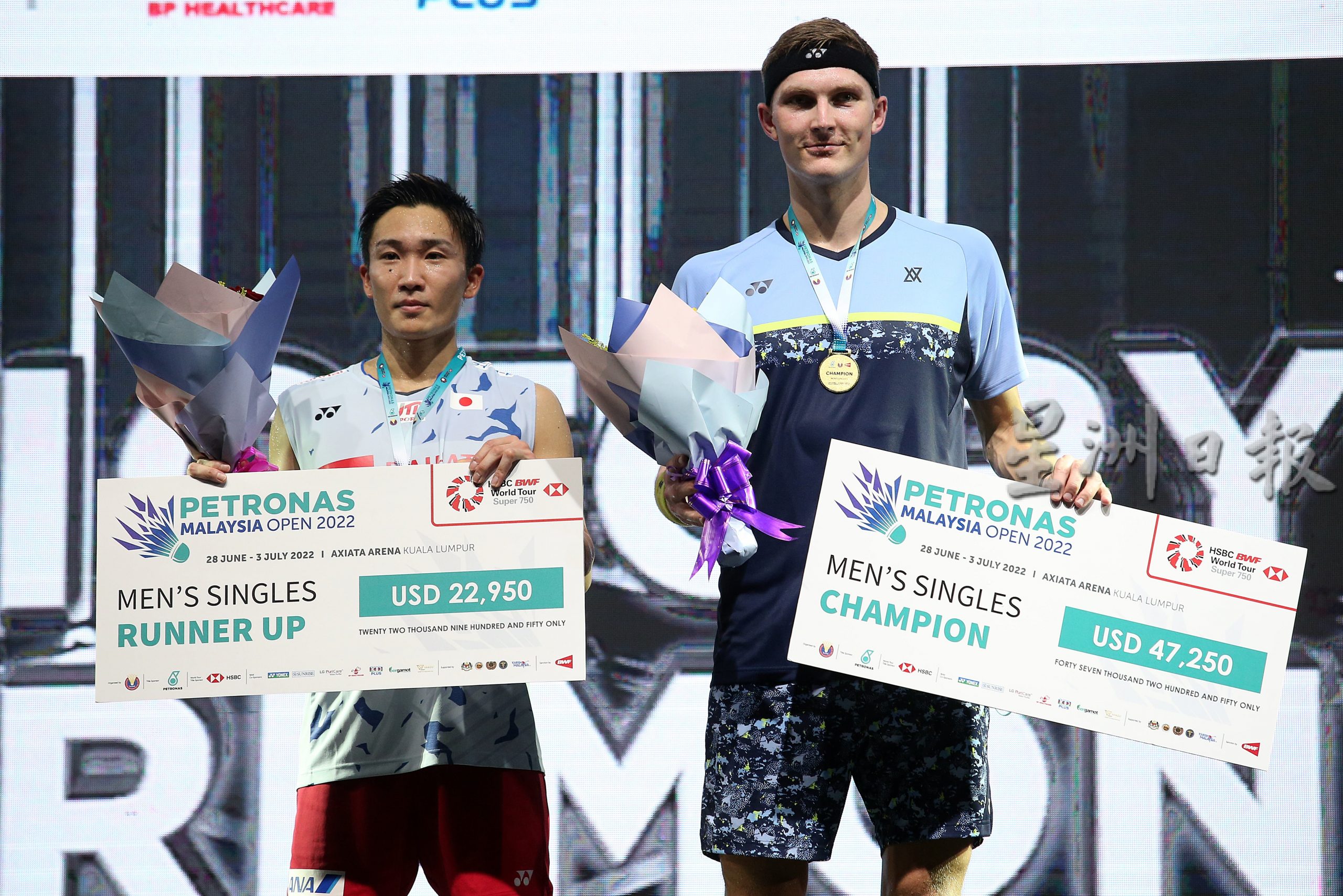 大马超级750赛|(吞桃)32连胜之姿登顶 飞(龙)在天