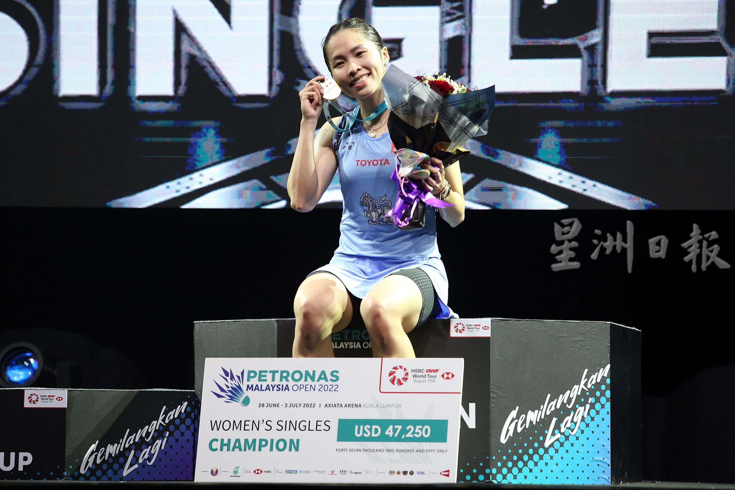 大马超级750赛|(吞桃)32连胜之姿登顶 飞(龙)在天