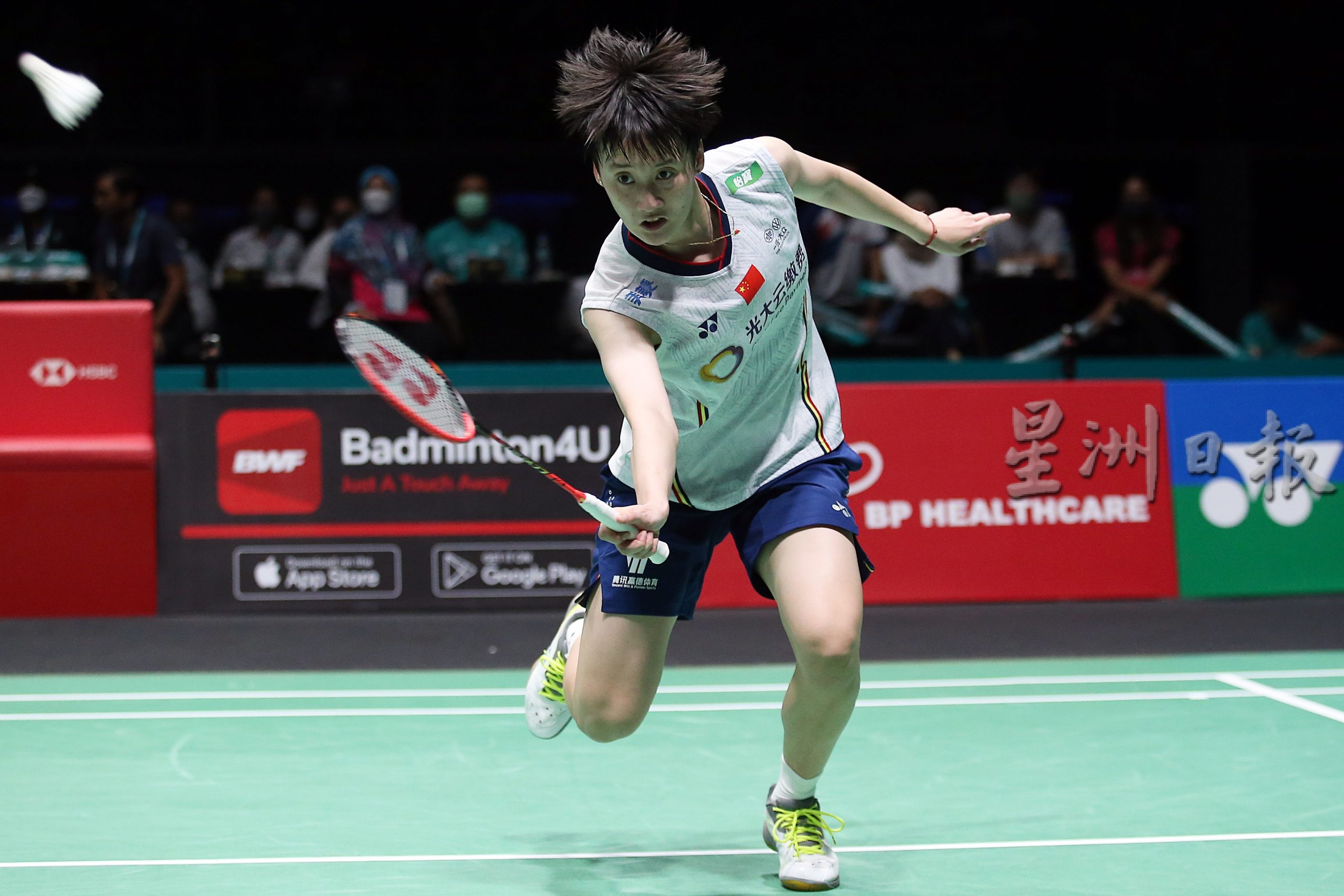 大马超级750赛|(吞桃)32连胜之姿登顶 飞(龙)在天