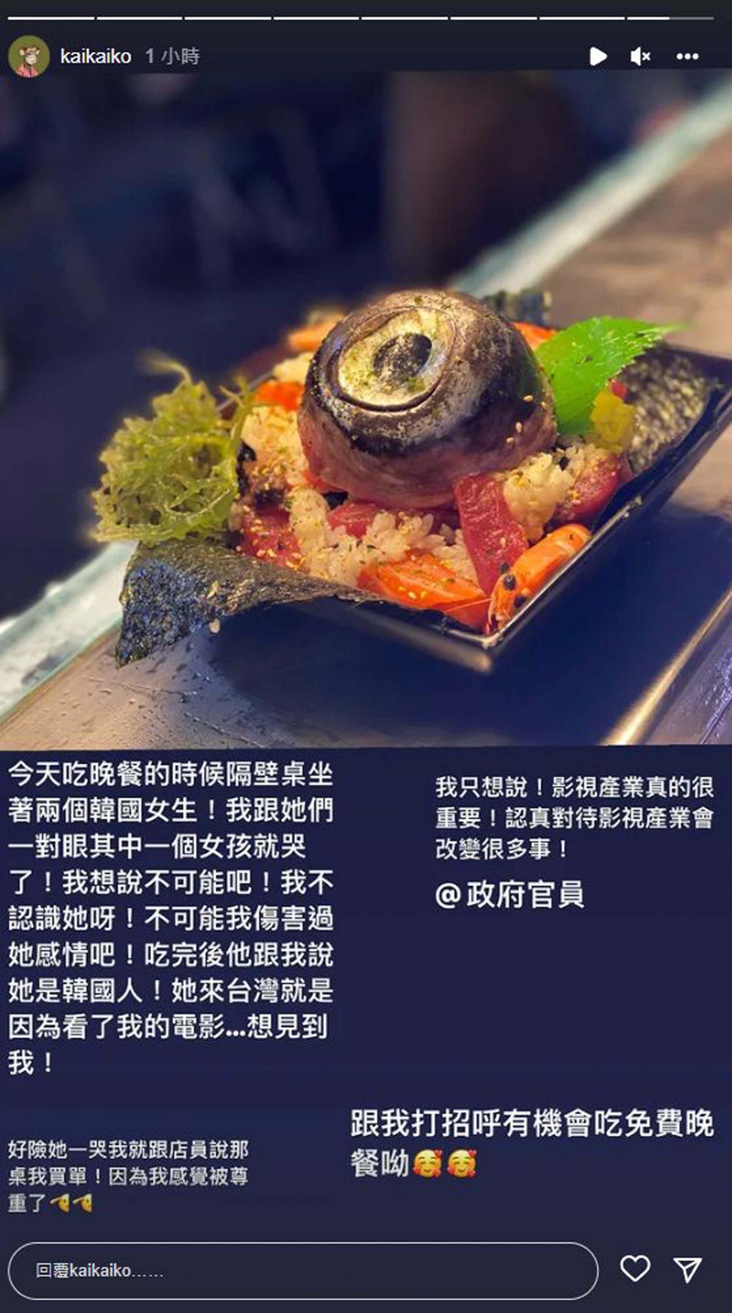 夺影帝喊想退休遭狂酸 柯震东无奈:当演员真的好累